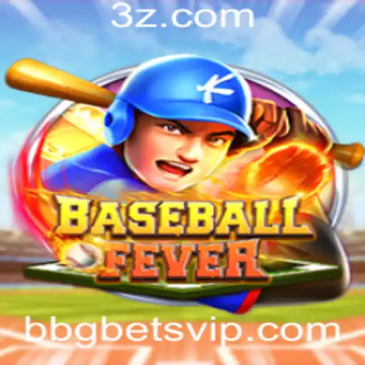 BaseballFever: Descubra a Emoção do Jogo e as Regras do BBG Bet